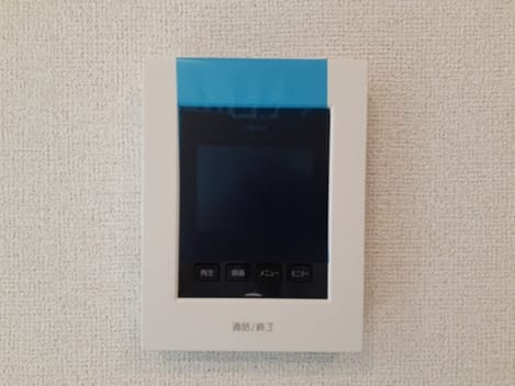 Naikan11 20240925000000