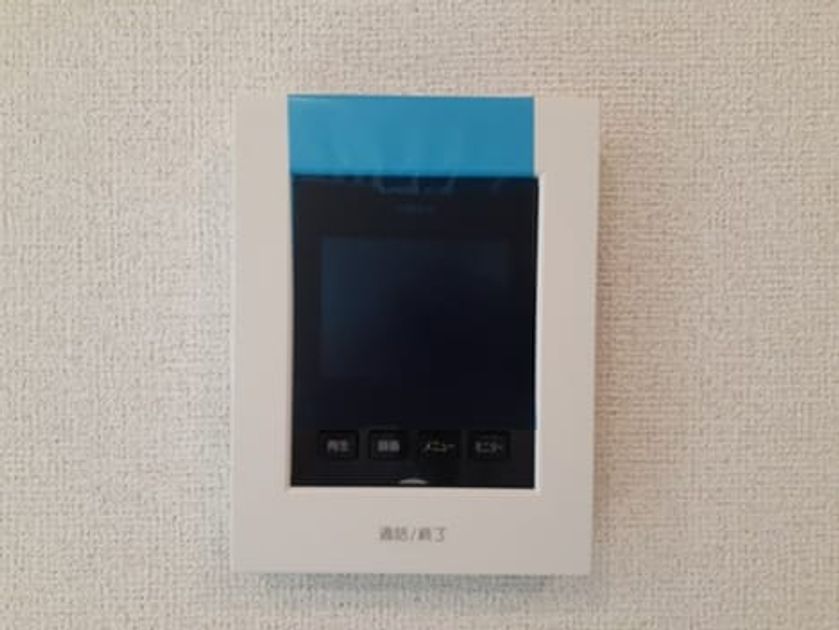 Naikan11 20240925000000 945x630