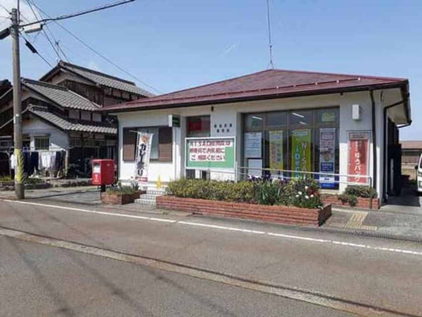Naikan16 20240419000000 945x630
