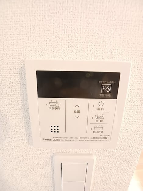 Naikan10 20260903000000