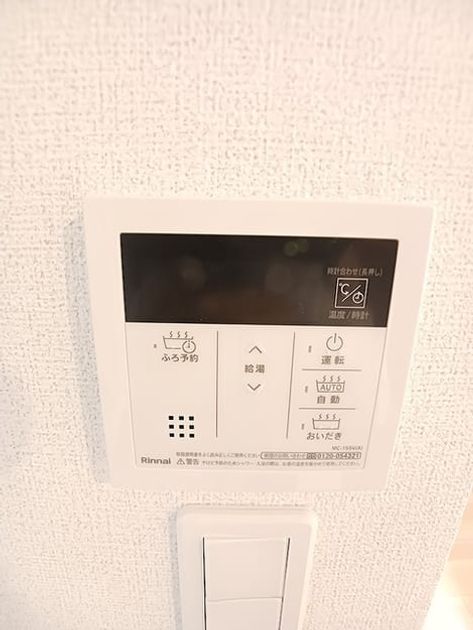 Naikan10 20260903000000 945x630