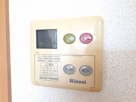 Naikan11 20231005000000