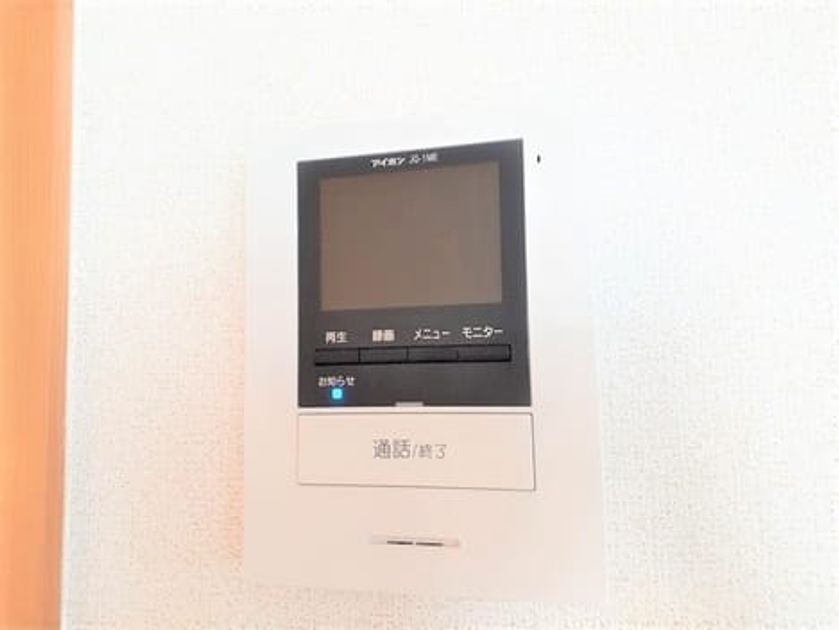 Naikan12 20231012000000 945x630