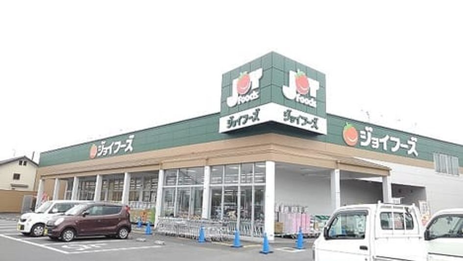Naikan13 20260318000000 945x630