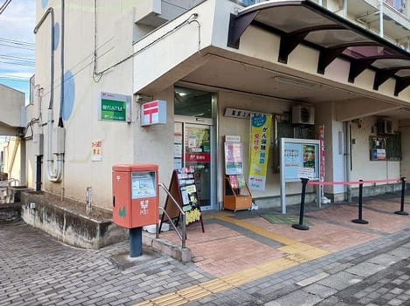 Naikan17 20260318000000 945x630