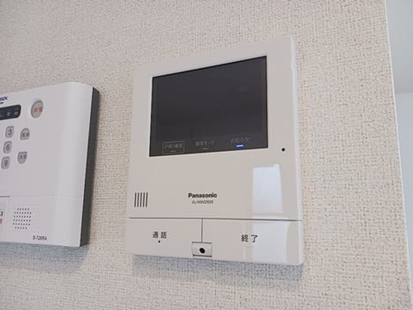 Naikan9 20260901000000 945x630