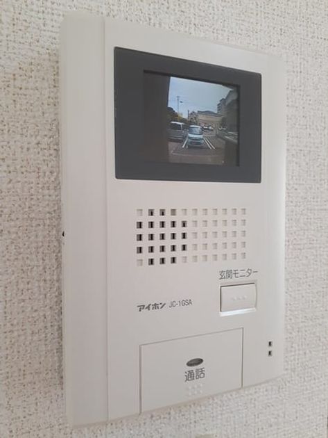 Naikan12 20230508000000 945x630