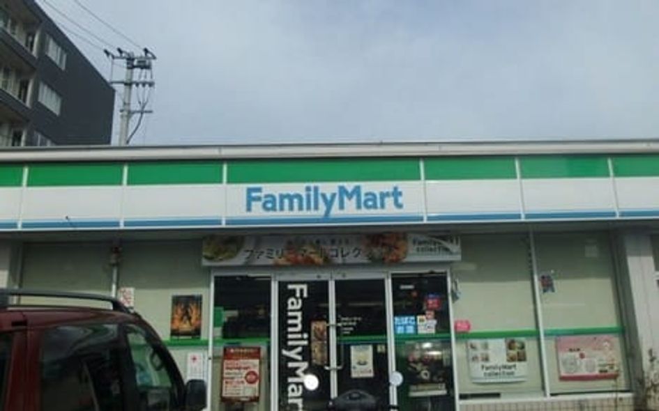 Naikan14 20230303000000 945x630