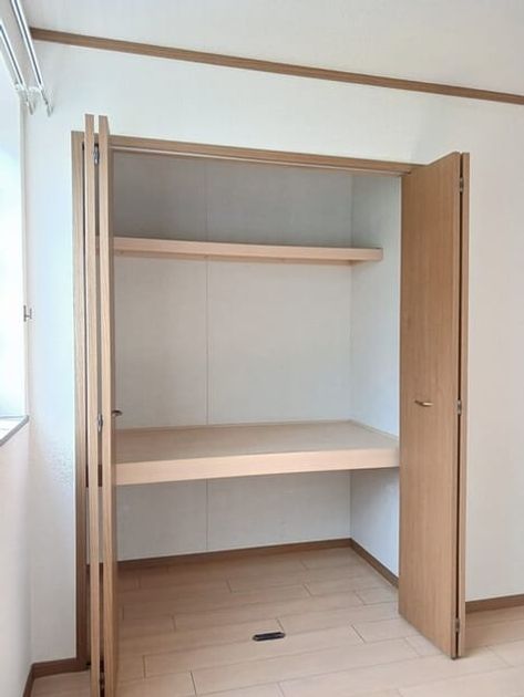 Naikan6 20260420000000 945x630