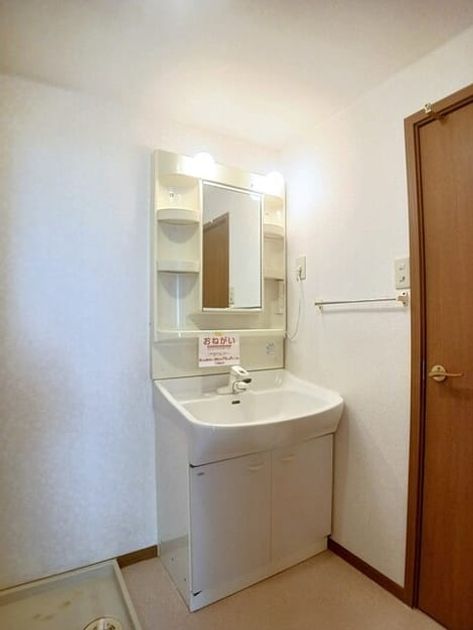 Naikan8 20260508000000 945x630