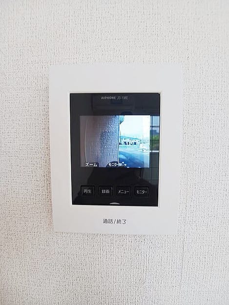 Naikan8 20260413000000