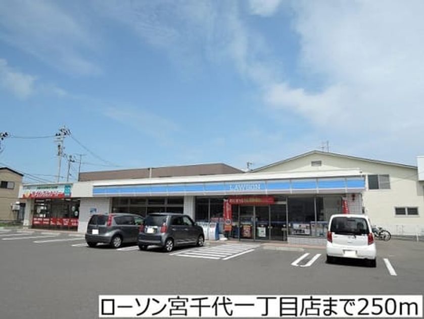 Naikan13 20171016000000 945x630