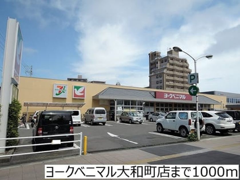Naikan18 20171016000000 945x630