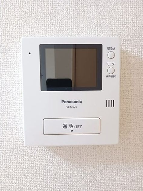 Naikan9 20260612000000 945x630