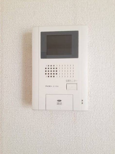 Naikan12 20240220000000 945x630