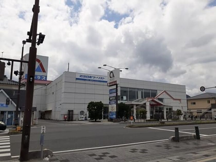 Naikan13 20260422000000 945x630