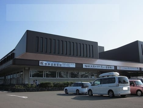Naikan16 20260422000000