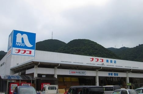 Naikan17 20260422000000