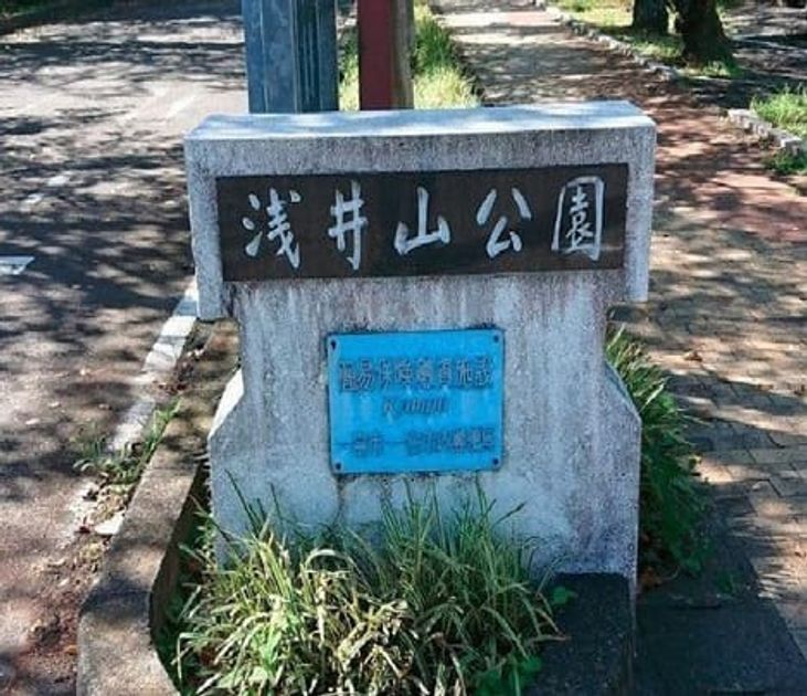 Naikan15 20220830000000 945x630