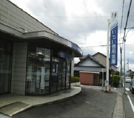 Naikan16 20210730000000