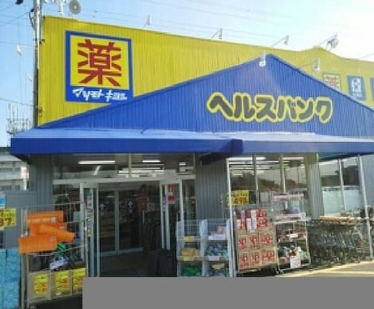 Naikan17 20210729000000 945x630