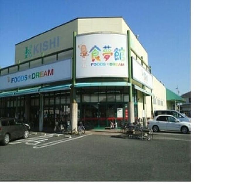 Naikan18 20210730000000 945x630