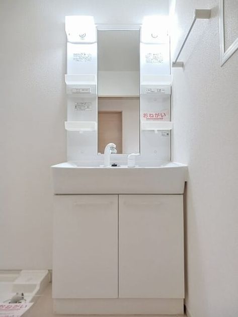 Naikan4 20250709000000 945x630