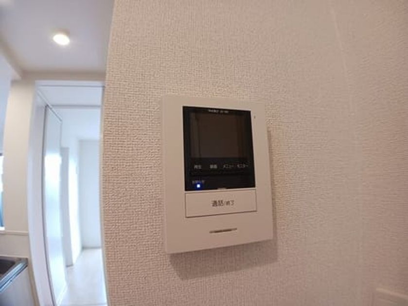 Naikan10 20260622000000 945x630