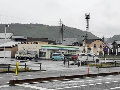 Naikan14 20210709000000