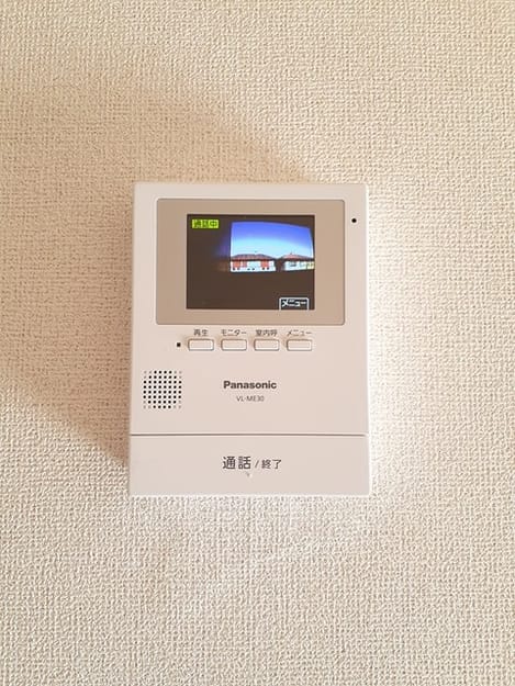 Naikan8 20240129000000