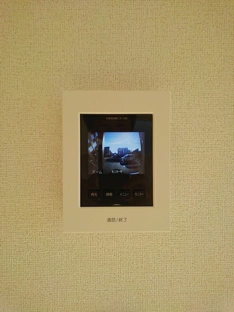 Naikan5 20201114000000