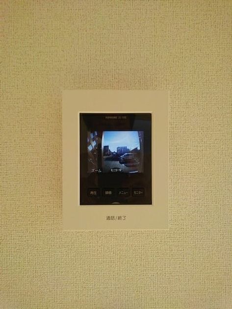 Naikan5 20201114000000 945x630