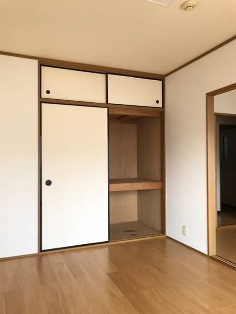 Naikan9 20170220000000 945x630