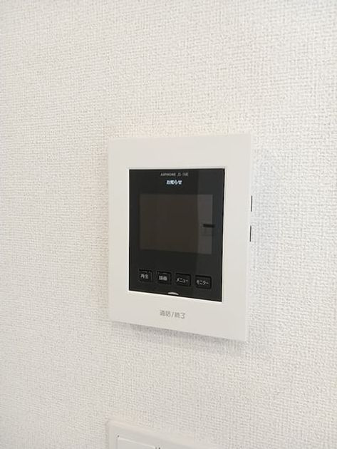 Naikan10 20260825000000 945x630