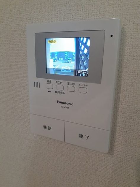 Naikan9 20240917000000 945x630