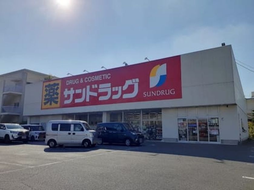 Naikan15 20241206000000 945x630
