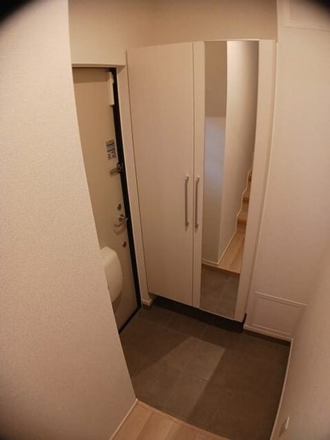 Naikan8 20250423000000 945x630