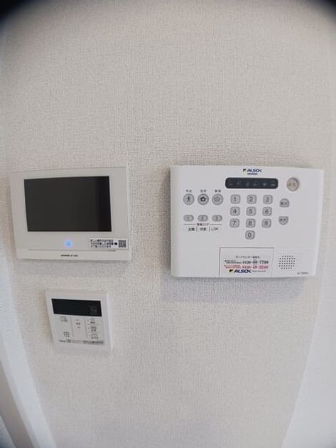 Naikan9 20250423000000 945x630
