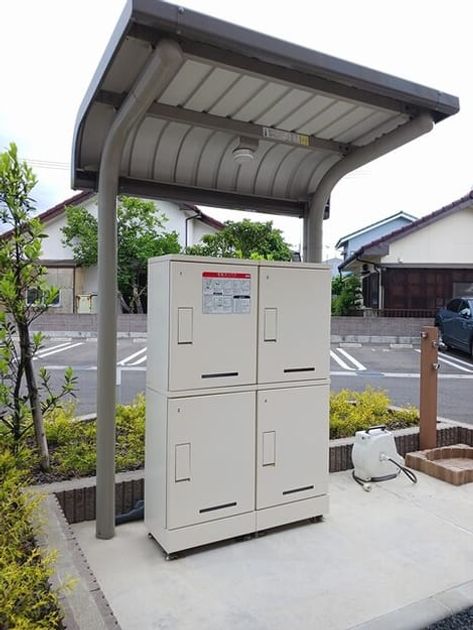 Naikan10 20260520000000 945x630