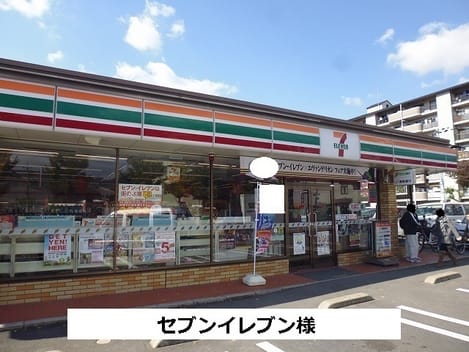 Naikan14 20200915000000