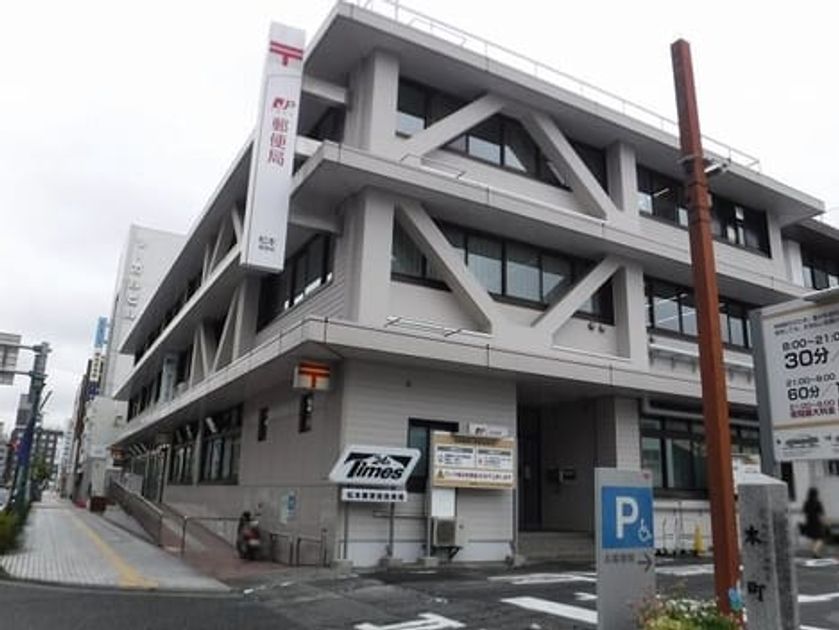 Naikan15 20260205000000 945x630