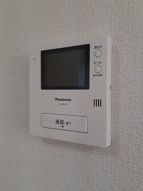 Naikan9 20220126000000 945x630