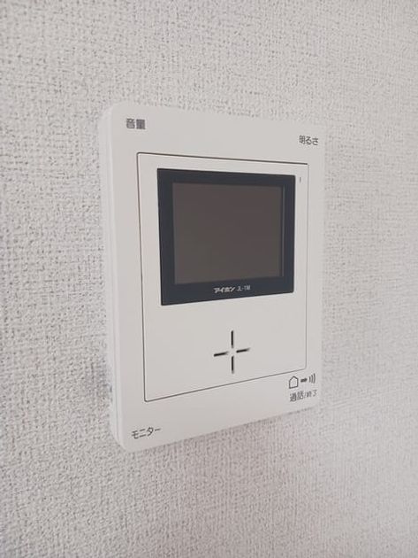 Naikan10 20260522000000 945x630