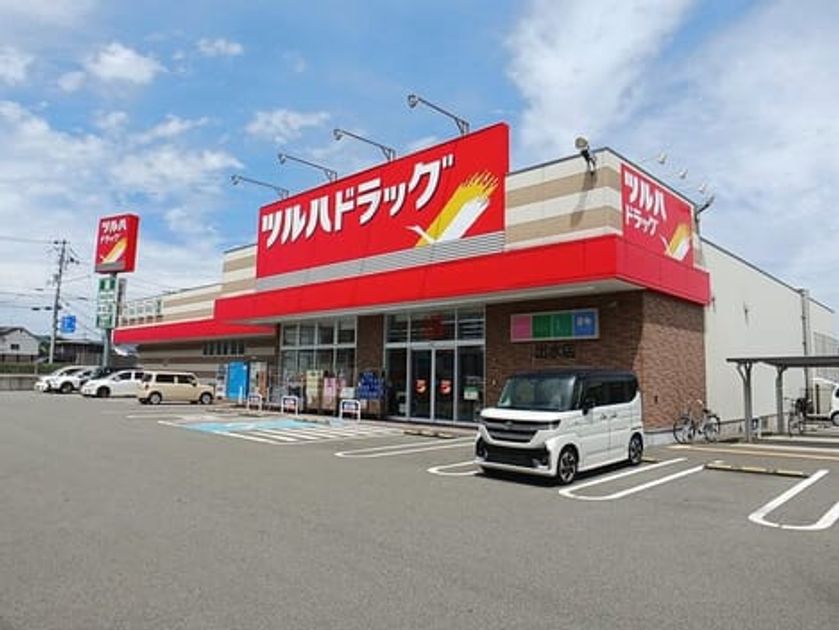 Naikan18 20260427000000 945x630