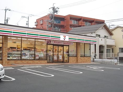 Naikan14 20200111000000