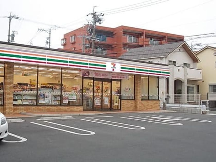 Naikan14 20200111000000 945x630