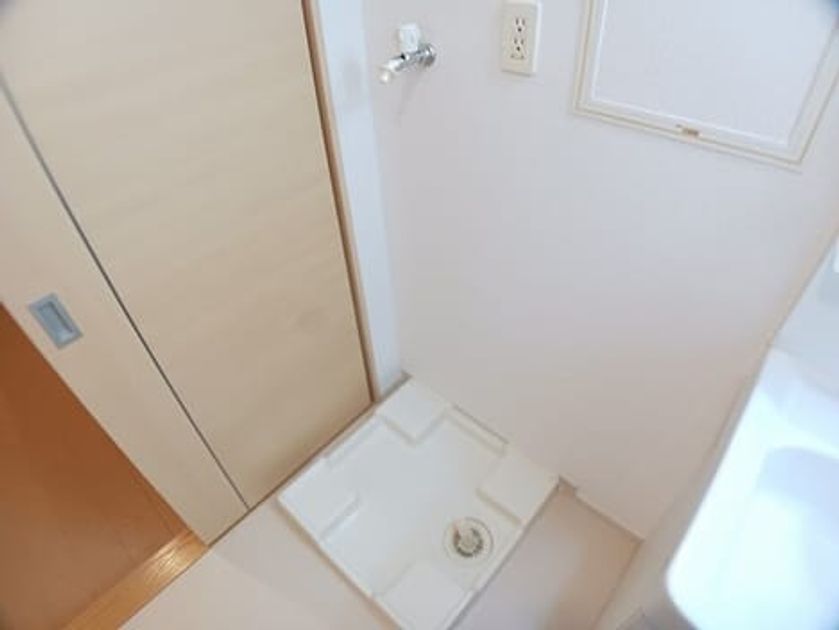 Naikan8 20260401000000 945x630