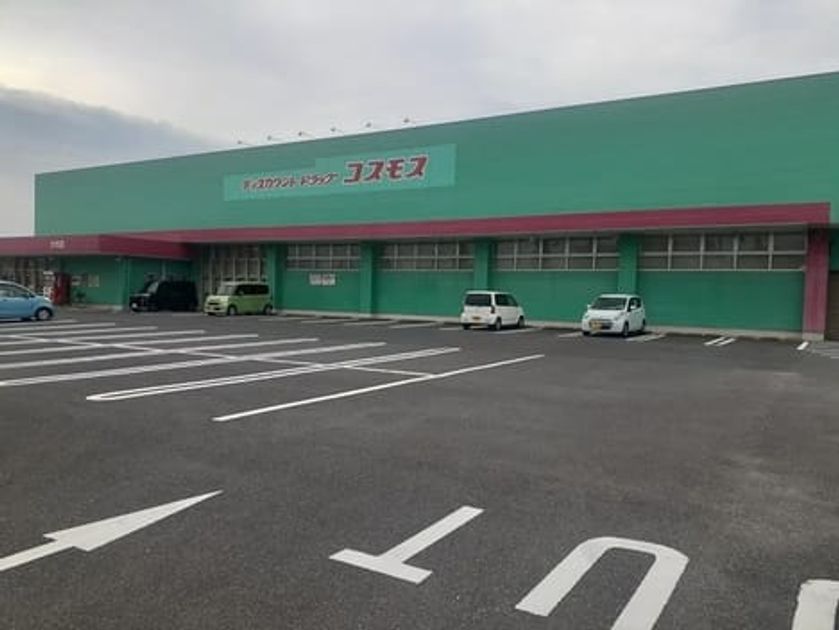 Naikan15 20260325000000 945x630