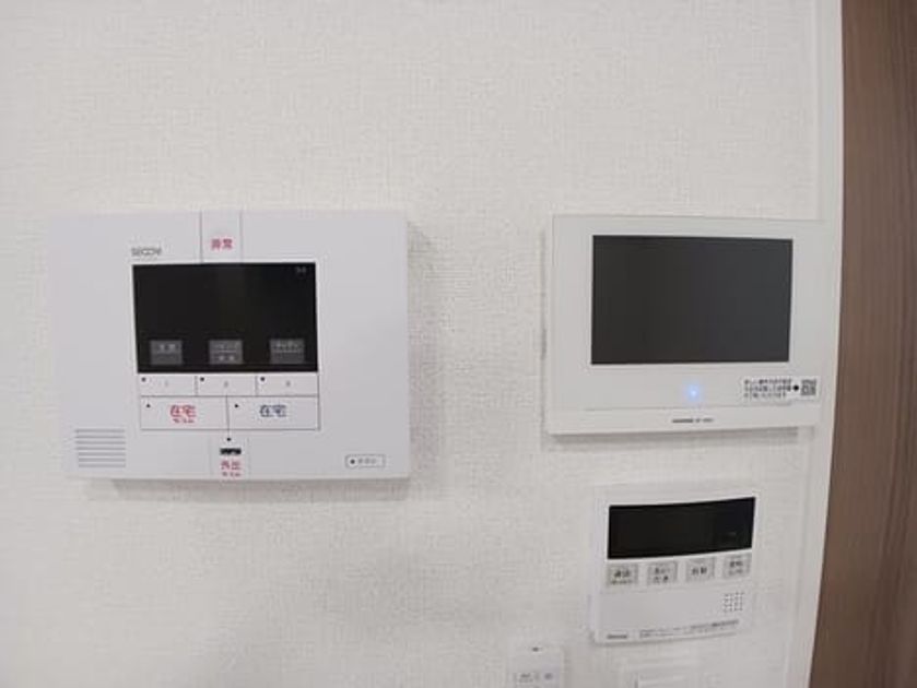 Naikan9 20260821000000 945x630