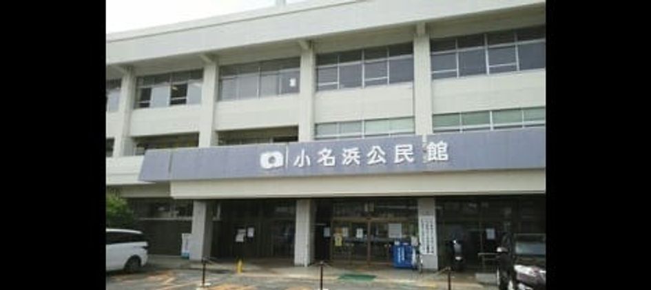 Naikan15 20260320000000 945x630